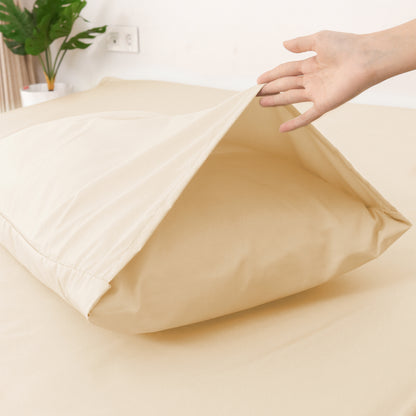 Sateen Touch Plain-dyed Pillow Case in Beige