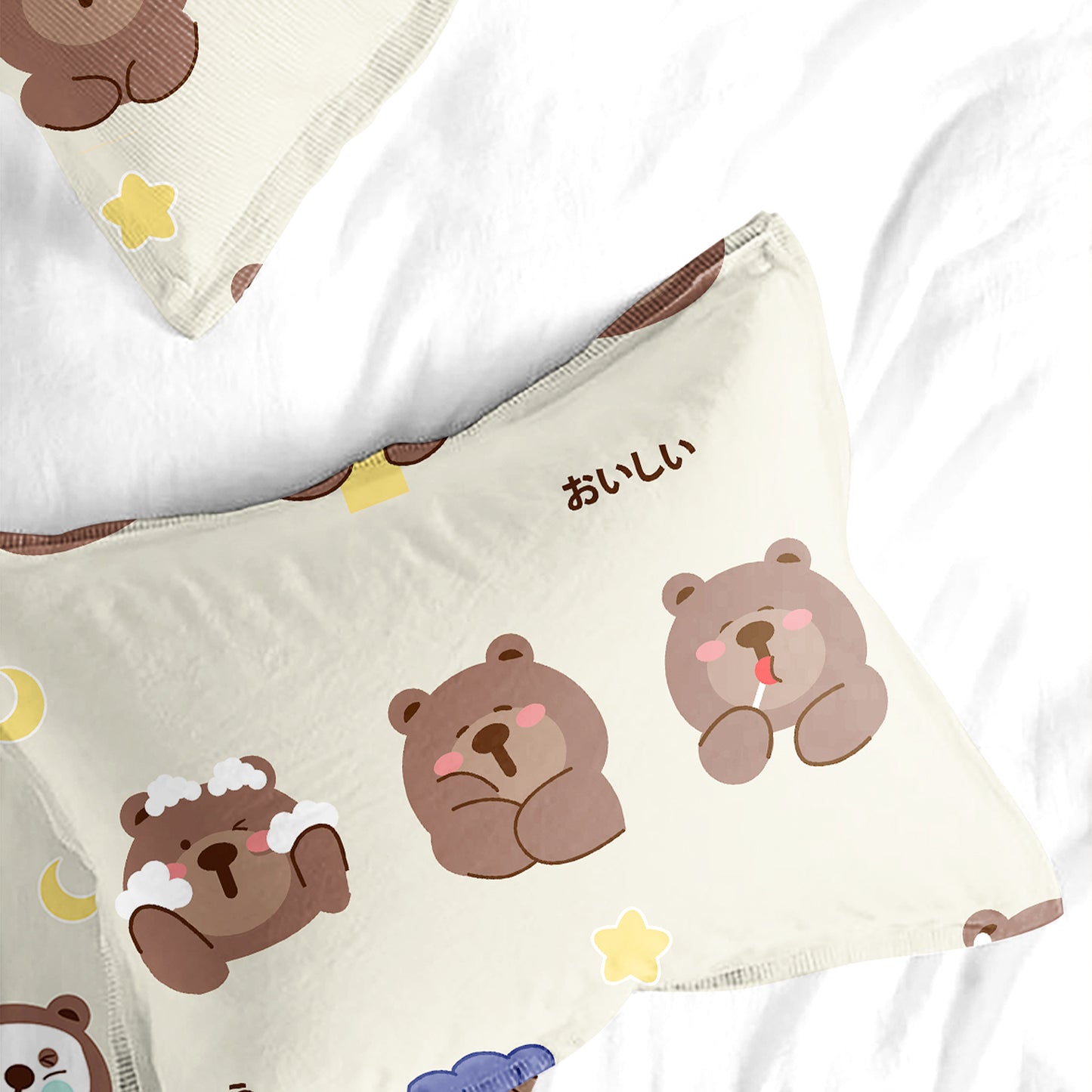 Kiyoo Bedding Set